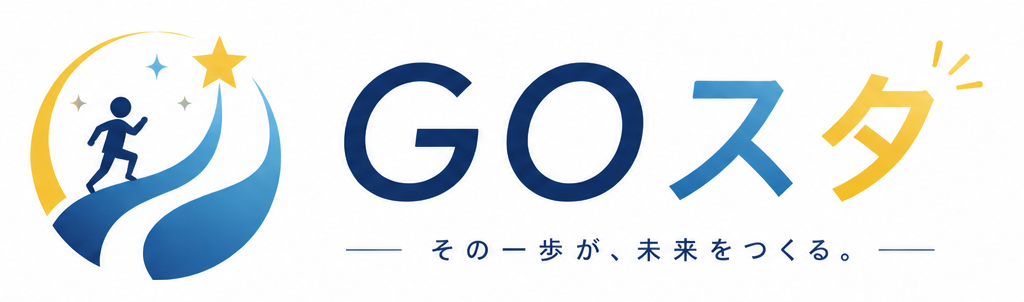 GOスタ